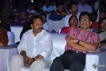Agnyaathavaasi Movie Audio Launch Photos